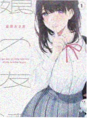 三分钟恋人海报