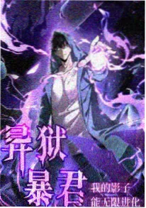 动画分镜手稿配图